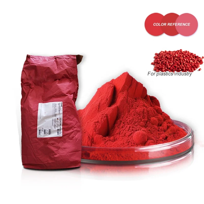 イーガジンレッドK3840SQ耐高温性赤色有機顔料、プラスチックや塗料の