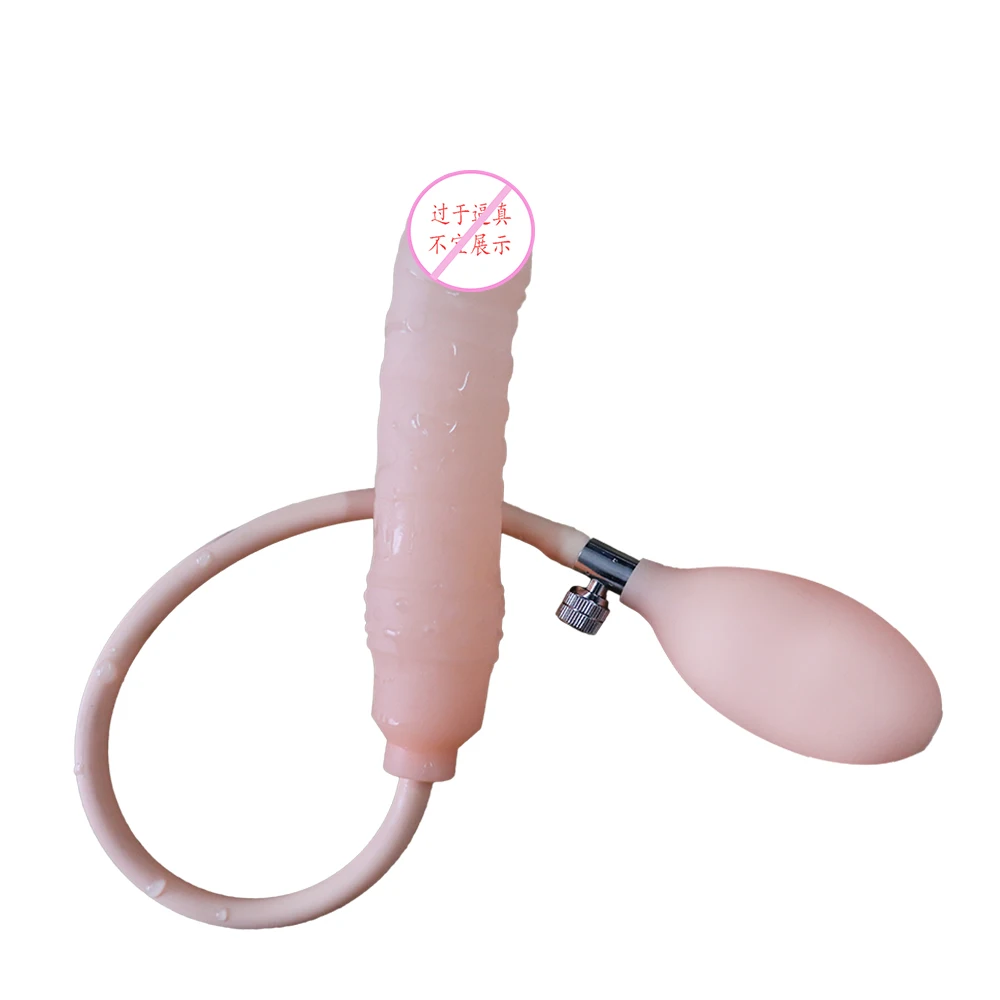 Inflatable Anal Plug Training Toy Silicone Anal Sex Toys for Beginners  Prostate Massager Starter Kit for Women and Men