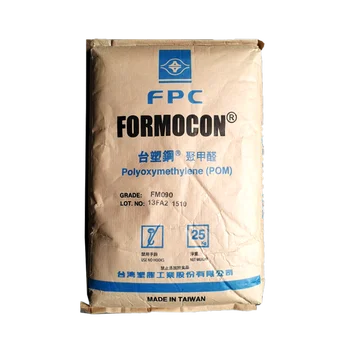 FM090 Polyoxymethylene Resin Fm090 Raw material Plastic POM Conductive Plastic POM FM090 Factory Price POM Pellets