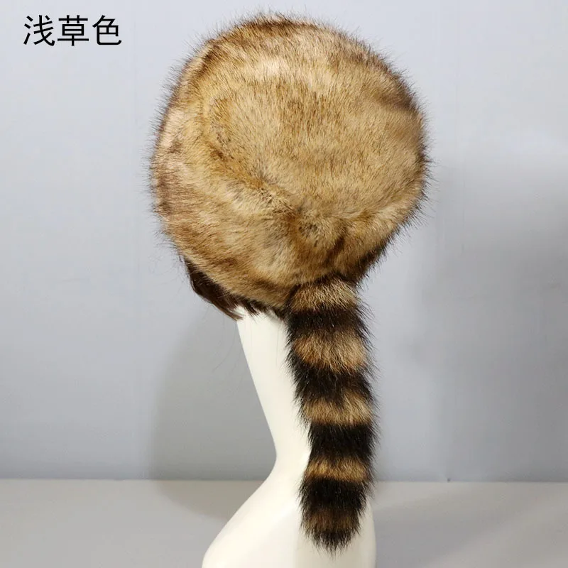 Raccoon Fur High Quality Style Faux Fur Warm Hats with Tail