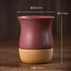 Muyu cup (ruby black)