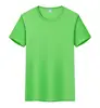 Grass green