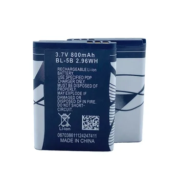 Batterie pour d'origine Nokia BL-5B Li-ION pour Nokia 3200 5070 5140 5200 5300 5500 6021 6060 6120 6124 7260 avec chiffon de nettoyage mungoo