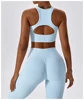 soutien-gorge bleu