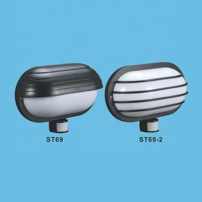 ST69 Motion Sensor Light  and E27 Bulb Lamp Holder