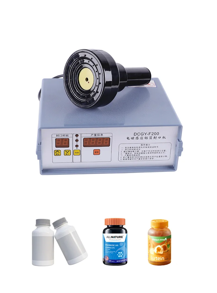 DCGY-F200 Manual Aluminum  Handheld Plastic Glass Bottle Commodity Portable Foil Sealing Machine factory