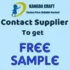 Free Sample