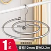Stainless steel (spiral quilt drying rack)