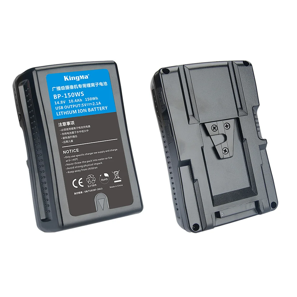 Newmowa 10400mAh BP-150WS Vマウントバッテリー ② Newmowa 10400mAh BP-150WS Vマウントバッテリー ②の通販 by
