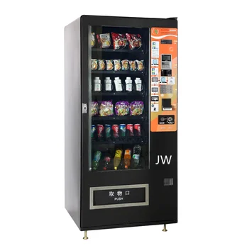 Commercial Draft Beer Vending Machine   Automatic Vending Machine Coca Cola Coin Operated Digital Pet Bottle Vending Machine