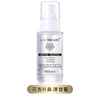 02 Single Flower White Bottle