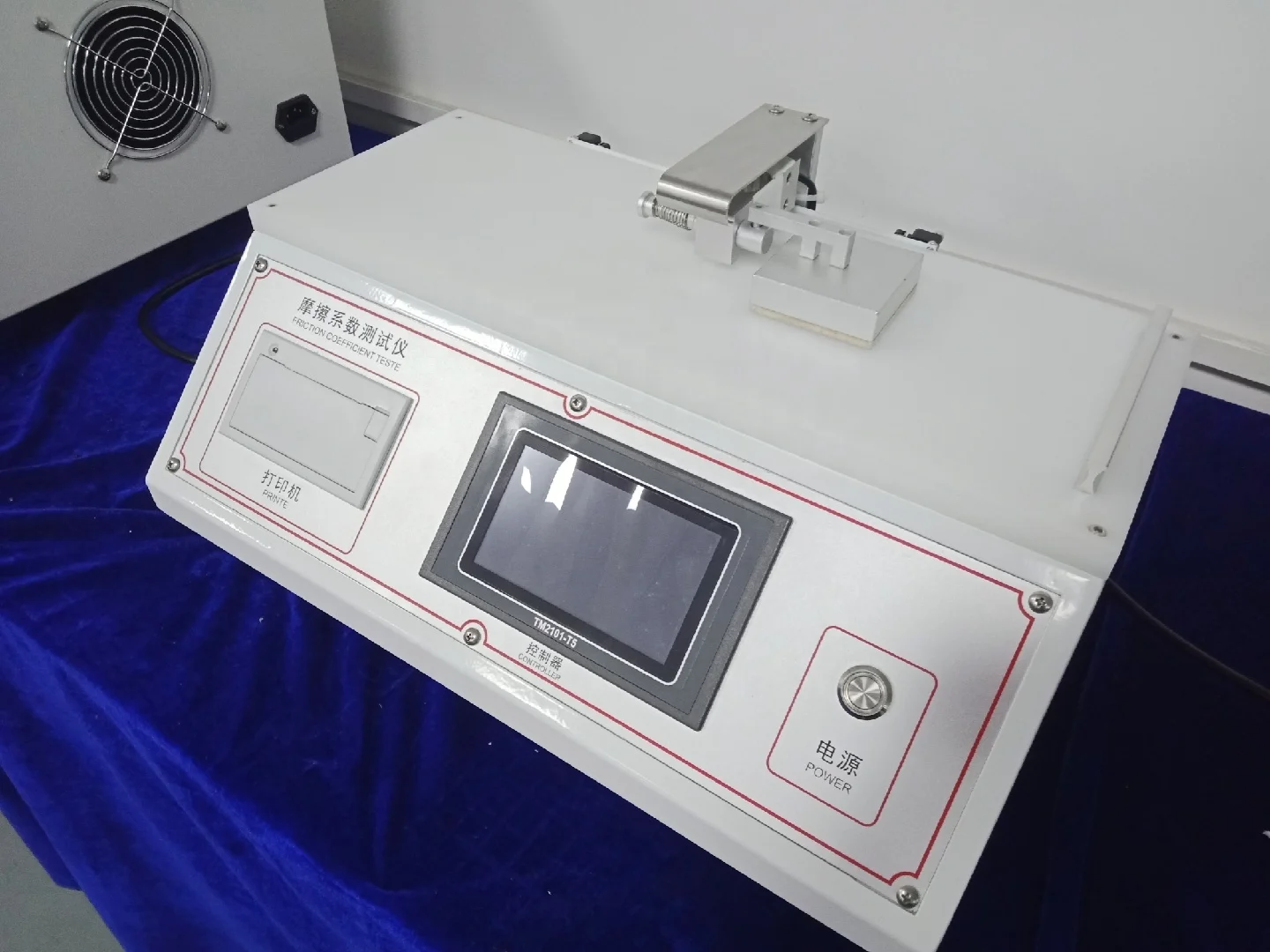 Iso 8295 Astm D1894 Static Cof Tester Friction Coefficient Of Friction ...