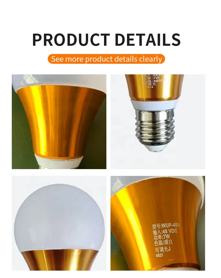 
 Водонепроницаемые светодиодные лампы для цыплят, освещение для вывода бройлеров, освещение для выращивания свиней  