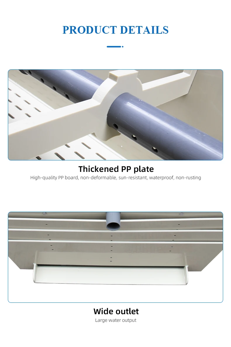 Qihangras Factory Price Bakki Shower Filter Pond Pp Materials Trickle