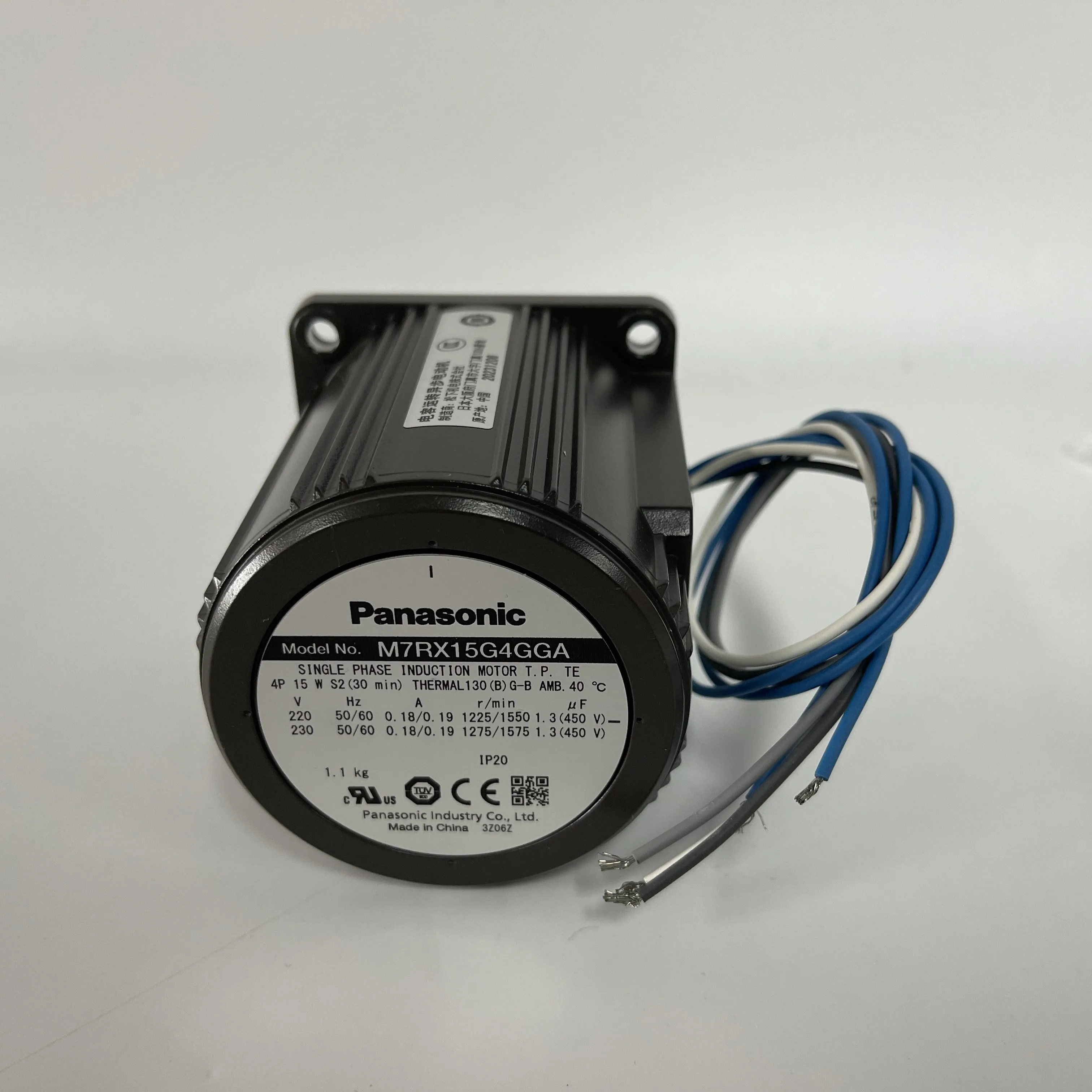 Panasonic Single Phase Induction Motor M7RX15G4GGA