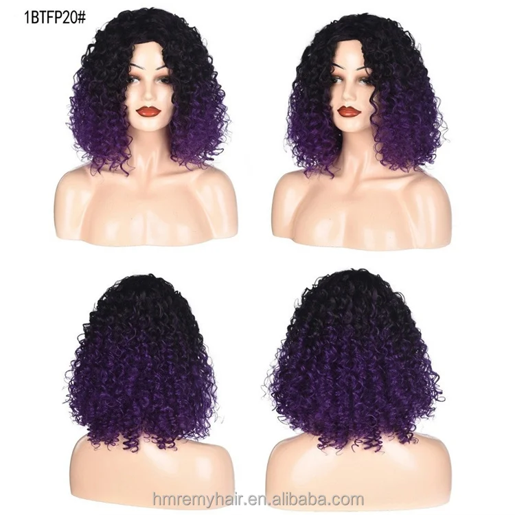 Shop Our Fast Shipping Kinky Curly Wig - 16inch, 1B/33 Black  display picture 3