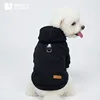 Black hooded bear pet sweatshirt