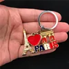 Arco di Trionfo dorato a Parigi