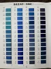 carte de couleur 04