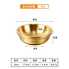 Gold - 8 inches