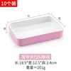 R755 Pink & White, 10-pack