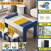 Small building block table + 2 chair + 300 large building blocks