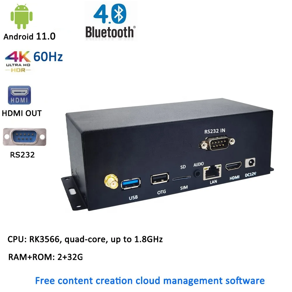 MPC3840 4K UHD Digital Signage Media Player Android 11.0 2+32G RS232 Video Player for Advertising Information Release Box