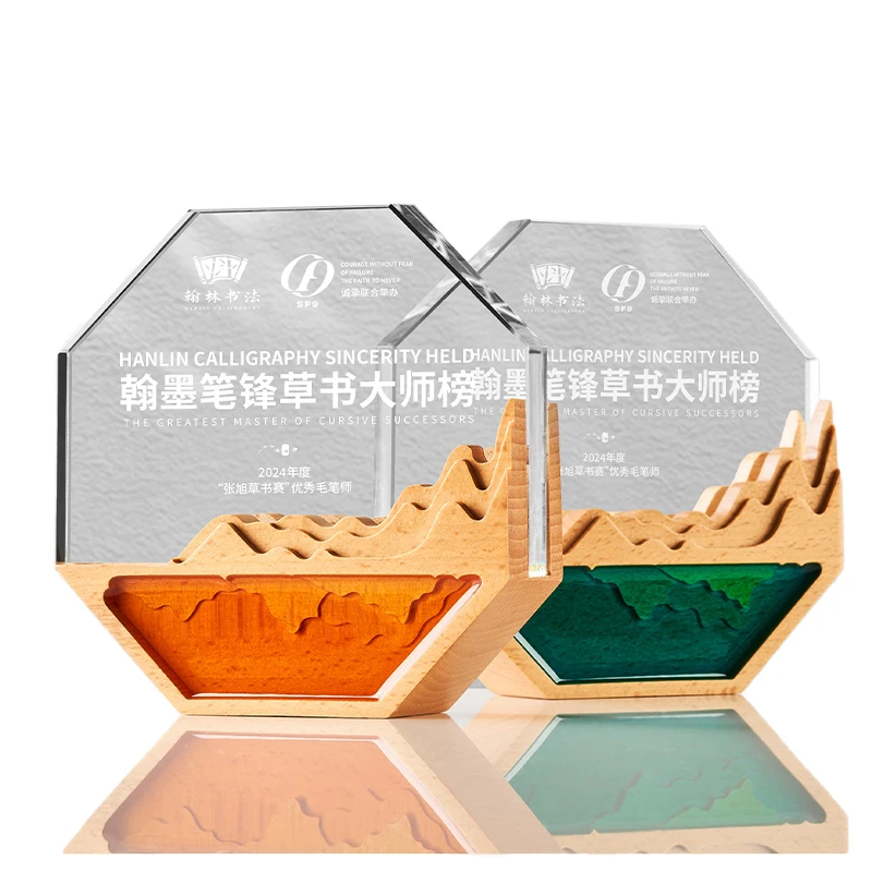 Hot Sale color Customized Wooden Crystal Glass Trophies to Make Award Souvenirs Honor Luxury Blank Wooden Plaques