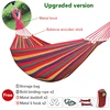 Rouge-260 * 80-Upqrased