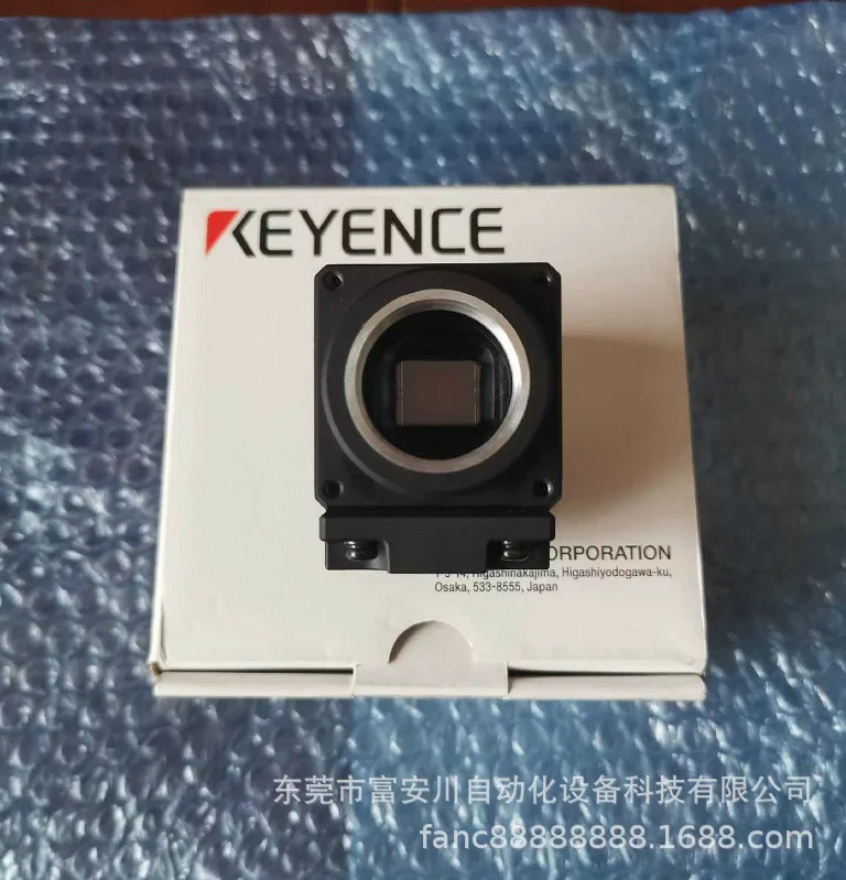 KEYENCE CA-H2100M 【16倍速】2100万画素　ケーブル付き 16x Speed Camera with 21 million pixels Monochrome - CA-H2100M
