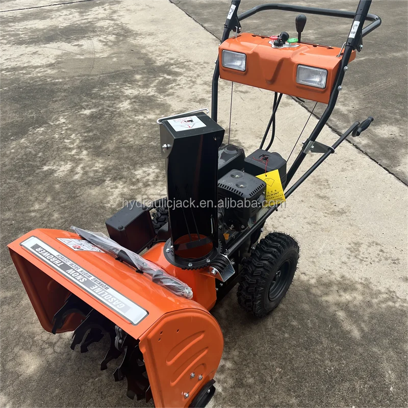 6.5馬力 電動スタート式 スノーブロワー ガソリン式除雪機 スノー