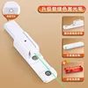 Green laser pointer