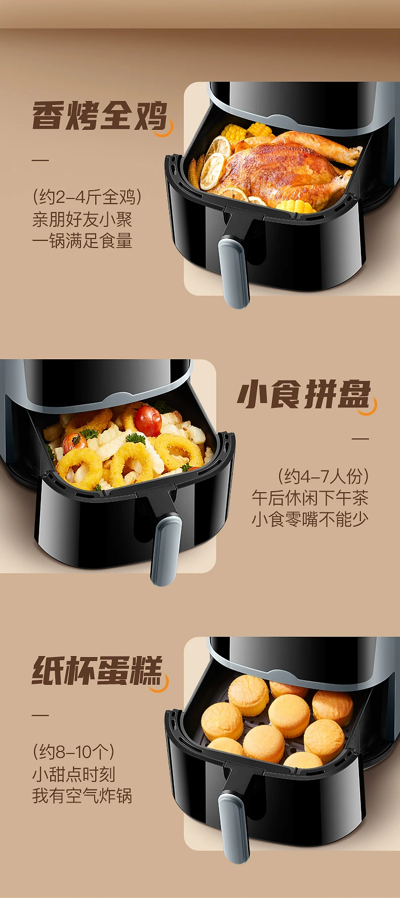 Small Kitchen Appliances 5.5l Hot Mini Rack Small Air Fryer,Home Air