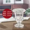 20cm chiaro