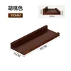 Walnut color [Wide 30*15]
