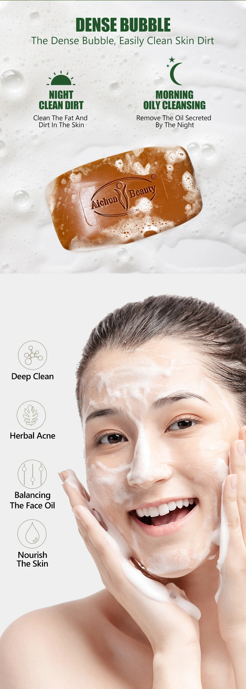 Aichun Beauty Herbal Licorice Root Bar Soap Double Whitening Cleaning Anti Acne Soap For Face And Body