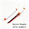 Kyojuro Rengoku white scabbard 43cm/16.93in
