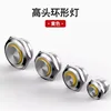 LED amarillo2