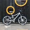 Ruota a dieci coltelli bianca a 21 velocità