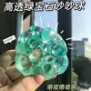 Green Gem Handmade Ball