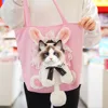 Sac à lapin coréen M pour chien de 0,50 à 3,00 kg, chat de 000 à 400 kg