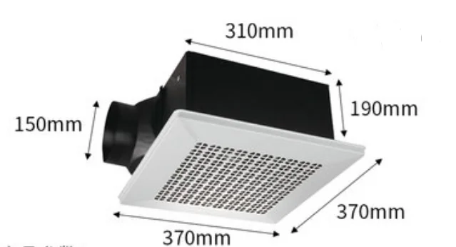 BPT15-44A бесшумный Прочный цельнометаллический 45W интегрированное потолочное освещение для аспиратор кухня туалет 45 Вт вытяжной вентилятор
