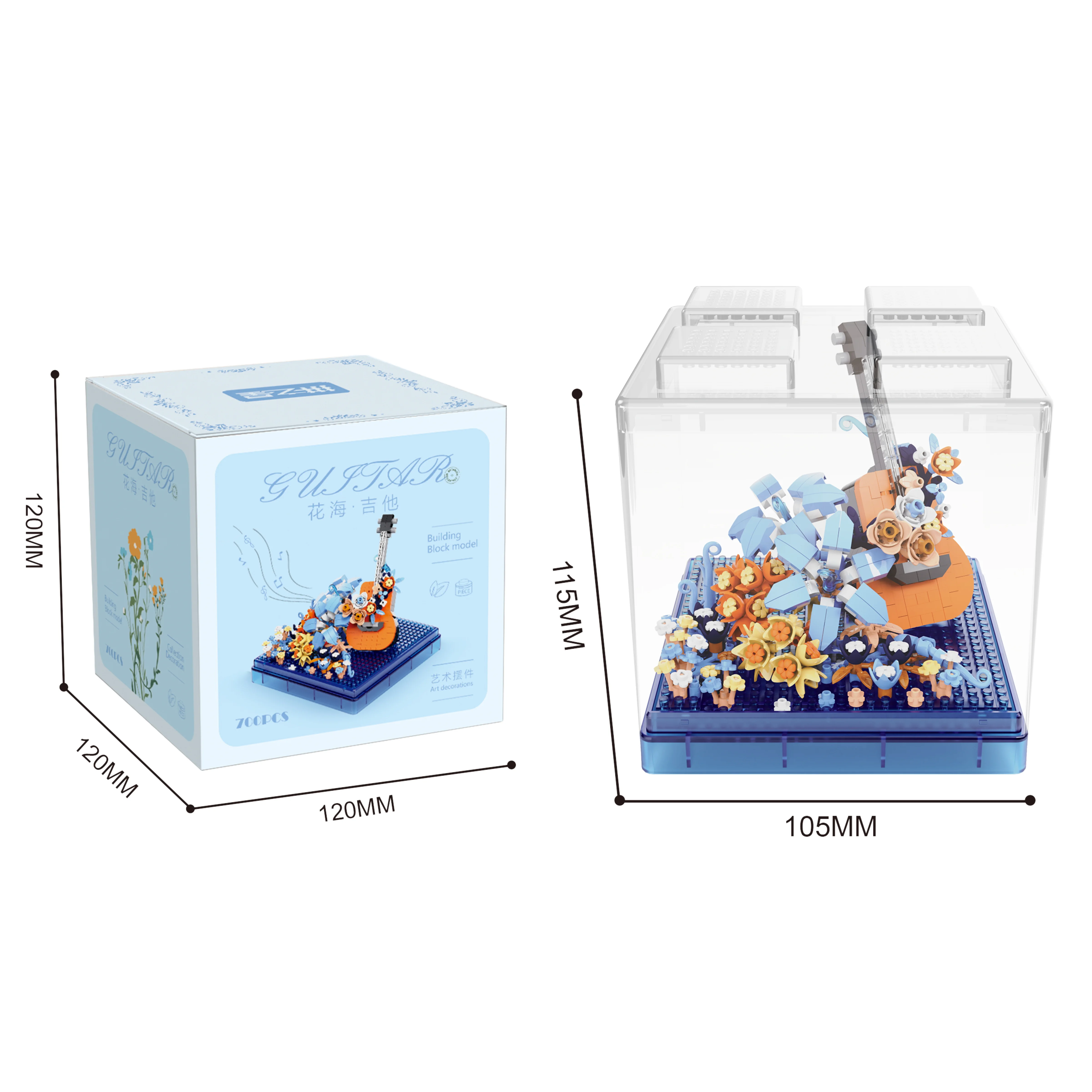PinZhiXing Flower and Musical Instruments Piano Guitar Jazz Sax Building Blocks Sets Christmas Gifts Items