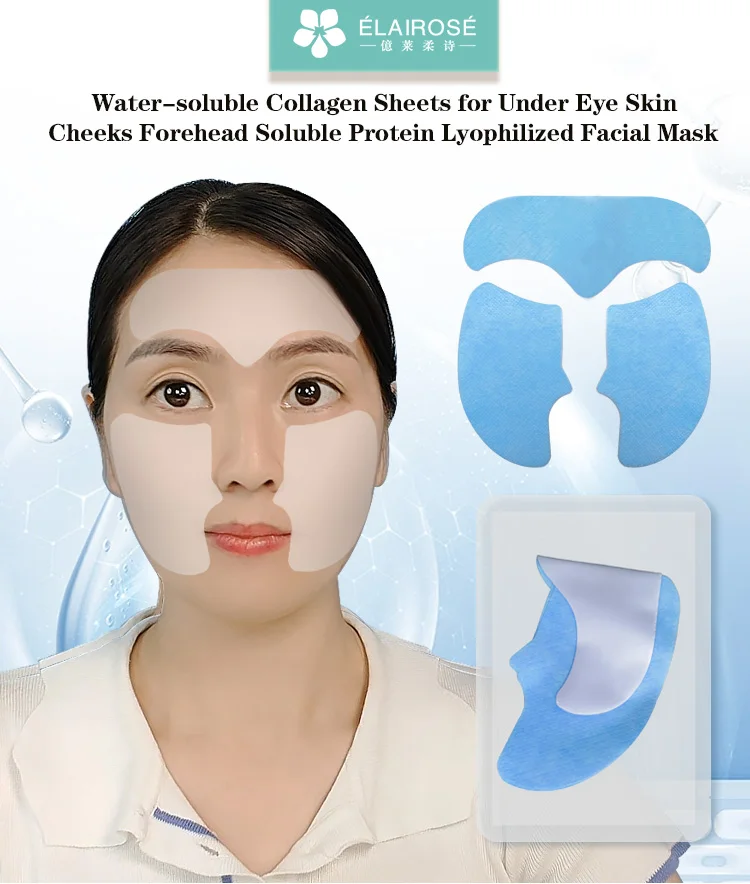 Water Soluble Collagen Film Mist Nano Hydrolyzed Anti Wrinkles Mask For ...