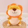 Soft body little lion
