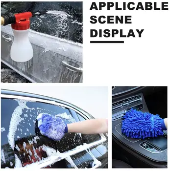 ordenado Car Wash Foam Gun, Adjustable Hose Wash Sprayer