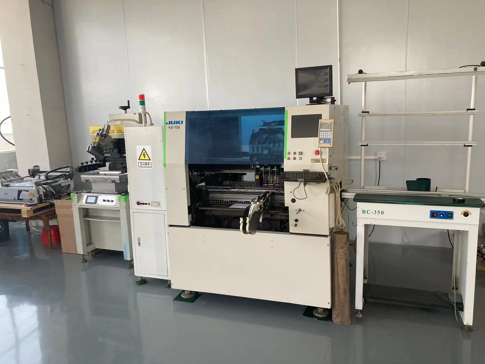 Dongguan Feiying Technology Co., Ltd.