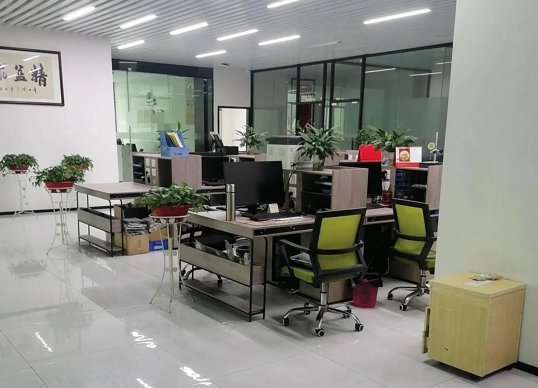 Shenzhen Huaheng Qiyuan Technology Co., Ltd.