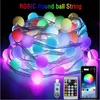 Ensemble de boules lumineuses colorées RVB à 360 degrés
