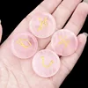 Cristallo rosa (set di quattro)